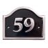 Polished Aluminium House Number Bridge 14 x 11cm 2 Digit