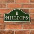 Polished Aluminium Bridge House Sign 36 x 19cm